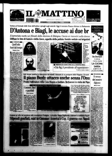 Il mattino